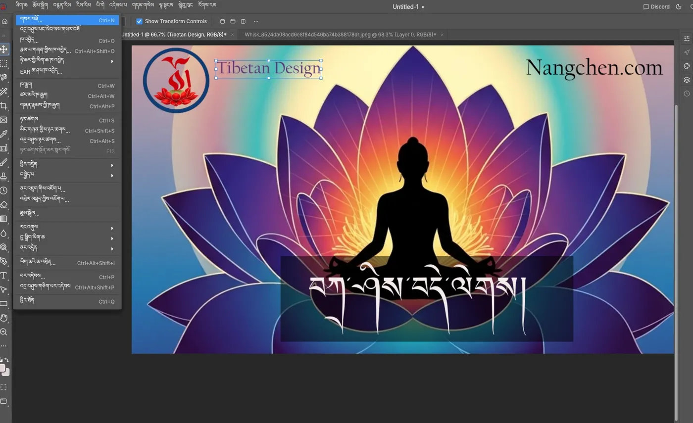 Tibetan Design editing a poster with a Tibetan-language menu and Tibetan text