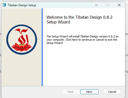 Tibetan Design 0.8.2 setup wizard welcome screen